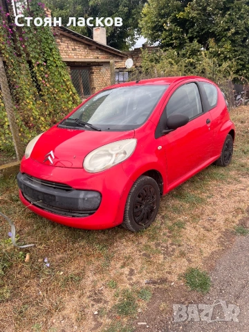 Citroen C1, снимка 4 - Автомобили и джипове - 53091090