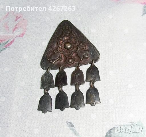 Ретро брошка трепка