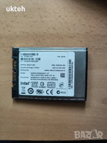 Няколко SSD M2 hdd, снимка 4 - Твърди дискове - 50080083
