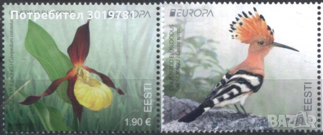 Чисти марки Европа СЕПТ 2021 Естония, снимка 1 - Филателия - 36042076
