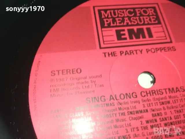 SING-ALONG CHRISTMAS PARTY-ПЛОЧА 1709241110, снимка 12 - Грамофонни плочи - 47264992