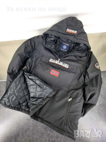 Napapijri Мъжко Зимно Яке С Качулка - 3 Налични Цвята Код A. Style, снимка 4 - Якета - 52478749