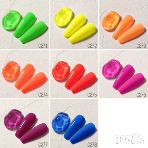 Canni Neon Rainbow Комплект серия неон 16мл, снимка 2 - Продукти за маникюр - 40541260