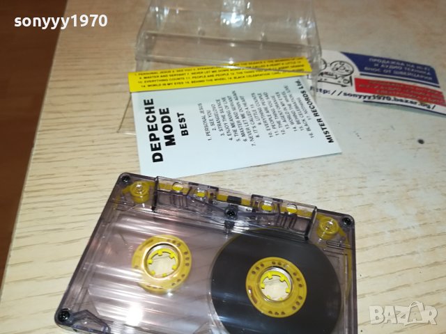 DM BEST TAPE 0910231359, снимка 12 - Аудио касети - 42494679