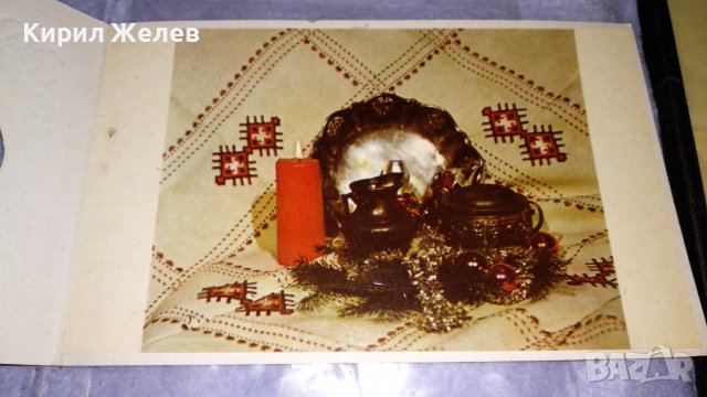 ДВЕ СТАРИ РЕДКИ ПОЩЕНСКИ КАРТИЧКИ ТЕМА ЗИМНИ ПРАЗНИЦИ НОВА ГОДИНА ЧЕСТИТКИ 7390, снимка 5 - Филателия - 38809653