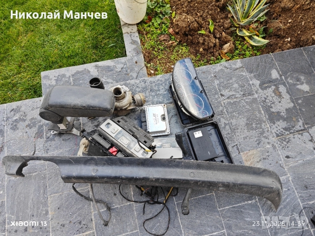 части за Ауди А6 2003г 2.5 ТДИ, снимка 4 - Части - 52514193