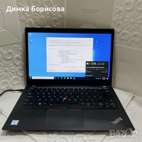 Марка:	Lenovo, снимка 1