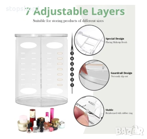 Въртящ се на 360° органайзер за козметика, LuckyLu®, компактен и преносим, лесен за сглобяване и изп, снимка 3 - Други - 53827100