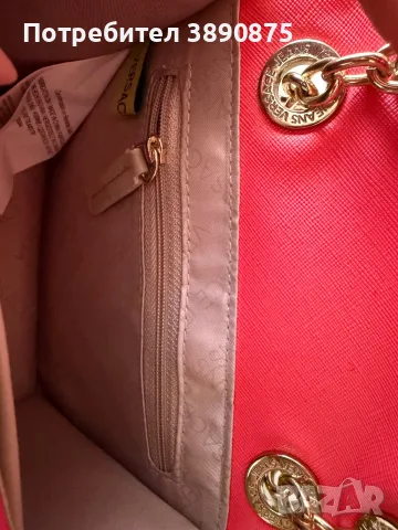 Чанта love moschino just cavalli Versace jeans , снимка 7 - Чанти - 55959391