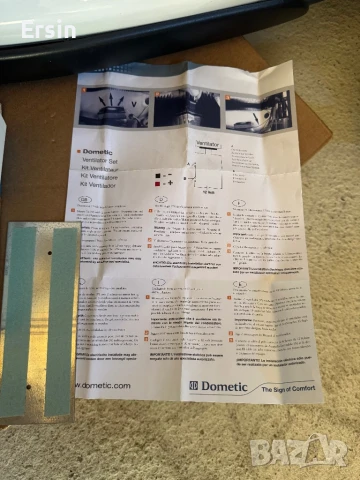Вентилатор Dometic за Хладилник  (Комплект  за монтаж)(чисто нов) Цена : 130.00 лева, снимка 4 - Хладилни чанти - 50842233
