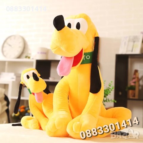 Плуто Плюшено куче 35см , снимка 7 - Плюшени играчки - 41120373
