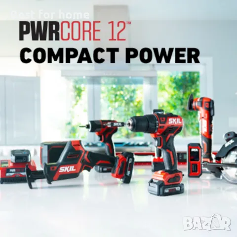 SKIL 2110 зарядно и батерия 12 V, 1 x 2.0 Ah, снимка 2 - Винтоверти - 47639617