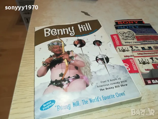 BENNY HILL GOLDEN GREATS X2 DVD 1004251701, снимка 3 - DVD филми - 49848067
