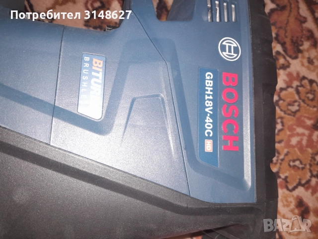Перфоратор Bosch GBH18V-40C 