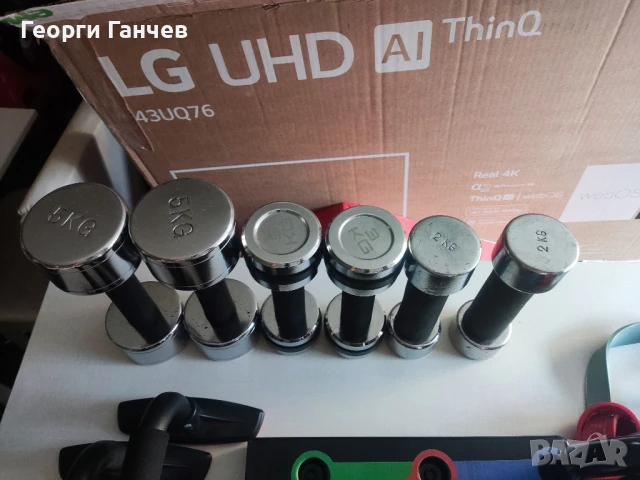 Комплект гири 2, 3, 5 кг., снимка 4 - Фитнес уреди - 51211108