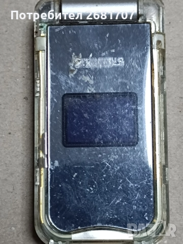 телефон Сименс AF51, снимка 2 - Siemens - 52180333