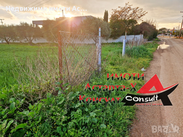 Астарта-Х Консулт продава парцел в Агиос Мамас Халкидики Гърция , снимка 3 - Парцели - 44735182