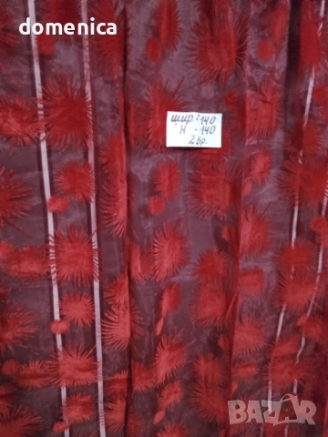 Немски пердета малко използвани., снимка 9 - Декорация за дома - 52870762