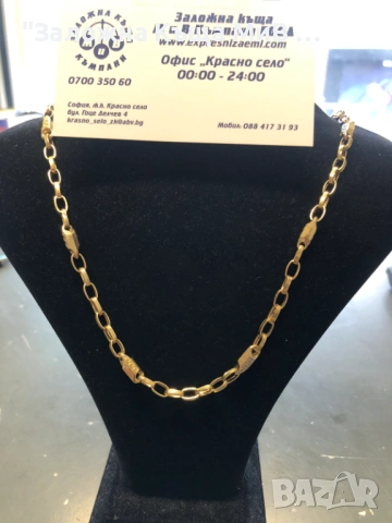 ЗЛАТЕН СИНДЖИР 8.73 ГР 14К 27СМ