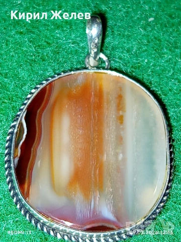 Сребърен медальон с Боствански Ахат камък на равновесието, благополучие и мир в дома 53685, снимка 7 - Колиета, медальони, синджири - 53412182