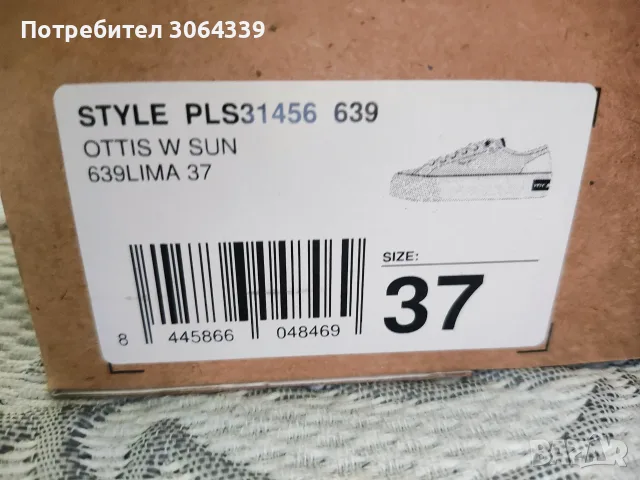 Кецове Pepe Jeans , снимка 2 - Кецове - 56403126