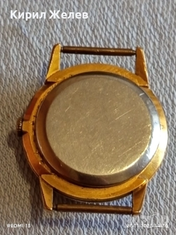 Стар механичен часовник мъжки РАКЕТА СССР 16 камъка позлатен Au за КОЛЕКЦИЯ 52227, снимка 6 - Антикварни и старинни предмети - 52479682