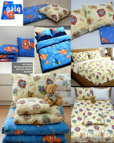 Спални комплекти , снимка 3 - Спално бельо - 53181528