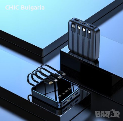 Външна батерия Power bank с 4 кабела 20 000 mAh + чанта, калъф, химикал, подложка за зареждане ПРОМО, снимка 2 - Външни батерии - 41804283