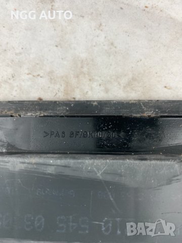 Комфорт Модул за Mercedes-Benz, W210, E Class, A 210 545 03 05, 210 545 03 05, снимка 3 - Части - 40891262