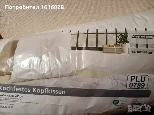 Възглавници за сън с раз.40/80 см. и 80/ 80 см., снимка 18 - Възглавници - 48561961