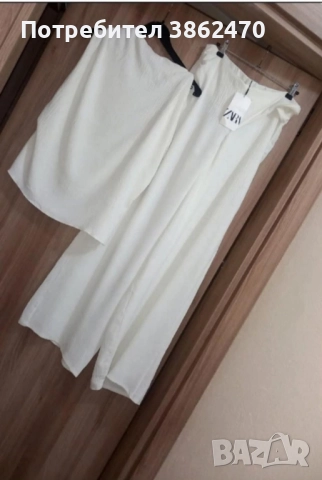 Чисто нов сет Zara с етикет. 