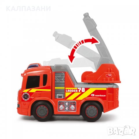 Dickie Happy Пожарна 203814016, снимка 2 - Коли, камиони, мотори, писти - 35916098