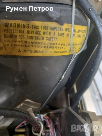 Терминал/монитор Kontron M14, ретро., снимка 17 - Антикварни и старинни предмети - 41520543