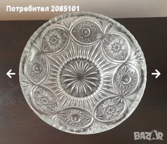 Стъклени купички и чинии, снимка 15 - Сервизи - 55890624