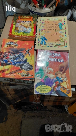 детски книги с приказки. , снимка 7 - Детски книжки - 53056718
