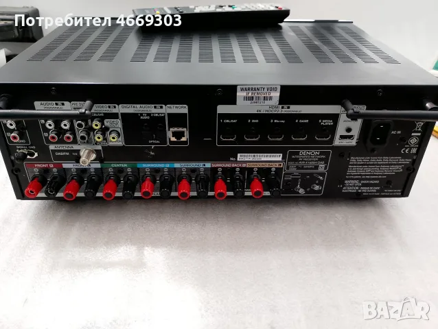 Denon AVR X 1600H DAB, снимка 8 - Ресийвъри, усилватели, смесителни пултове - 55896869