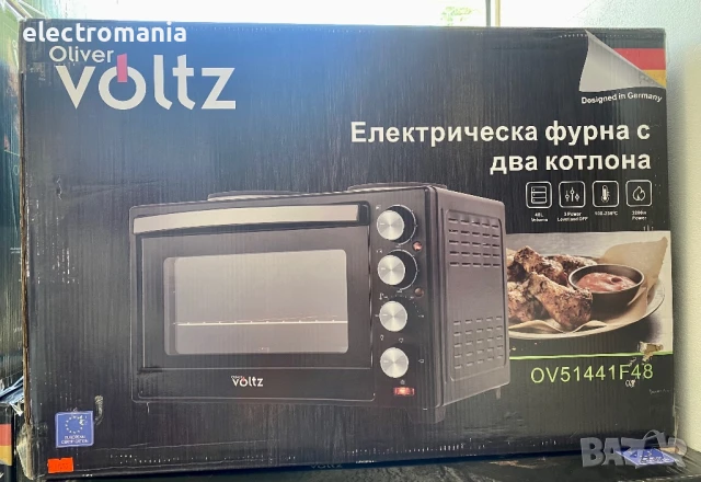 готварска печка Oliver Voltz OV51441F48, снимка 7 - Печки, фурни - 50996168
