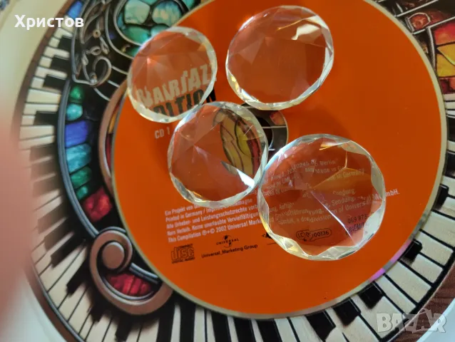 PRISMA, снимка 7 - Други - 50318658