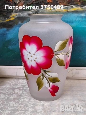 Ваза от матирано стъкло,ръчно рисувана