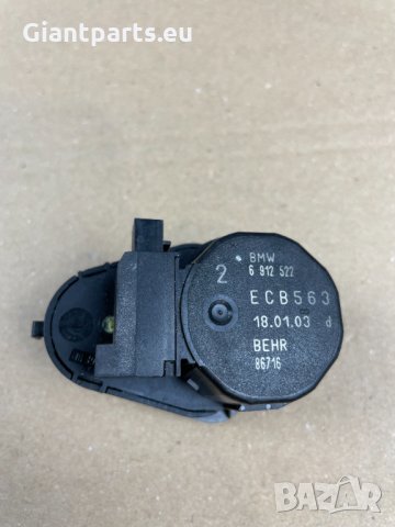 Моторчета парно клапи Мерцедес БМВ, снимка 10 - Части - 36028462