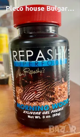 Repashy SuperFoods Bottom Scratcher Meal Replacement Gel /85 грама