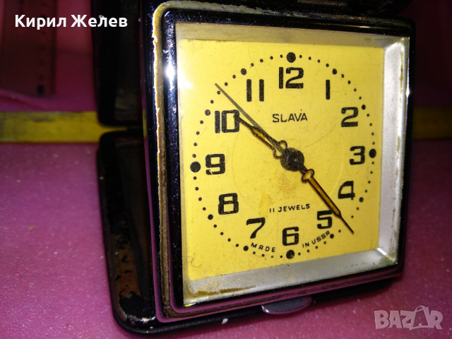 SLAVA MADE in USSR Стар КОЛЕКЦИОНЕРСКИ РУСКИ МЕХАНИЧЕН ТУРИСТИЧЕСКИ БУДИЛНИК СЛАВА СССР 43587, снимка 13 - Антикварни и старинни предмети - 44547295