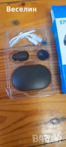 Безжични слушалки Намаление , снимка 3 - Bluetooth слушалки - 48787157