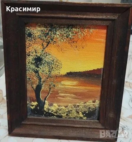 Картина маслени бои , снимка 1