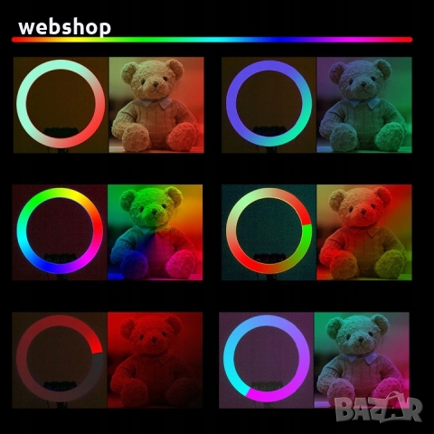 Многоцветна светлина за снимки тип LED ринг със статив / TikTok  26 см / , снимка 7 - Лед осветление - 36041615