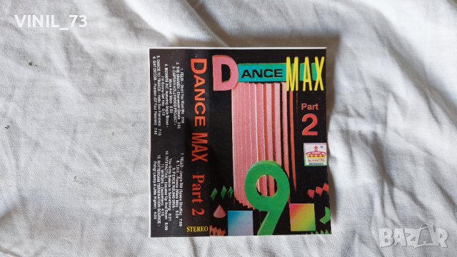 Dance Max 9 part.2, снимка 2 - Аудио касети - 42387465