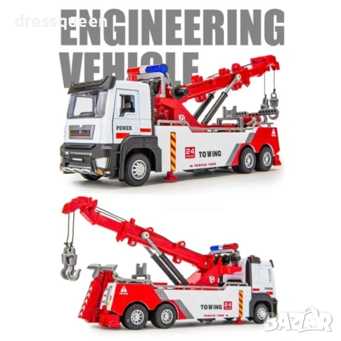 4743 Детски камион „Пътна помощ“ с кран, мигащи светлини и дължина 21.5 см, снимка 7 - Коли, камиони, мотори, писти - 53810395