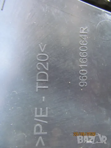 Продавам предна броня за Renault Megane IV LIFT 2019 - 2022 година, снимка 11 - Части - 56167237