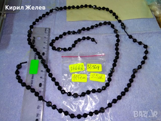 МОДНО ФИНО СТИЛНО ДАМСКО АРТ МОДЕЛ КОЛАНЧЕ ФАСЕТИРАНО ЦВЕТНО СТЪКЛО 34662, снимка 3 - Колани - 39200333