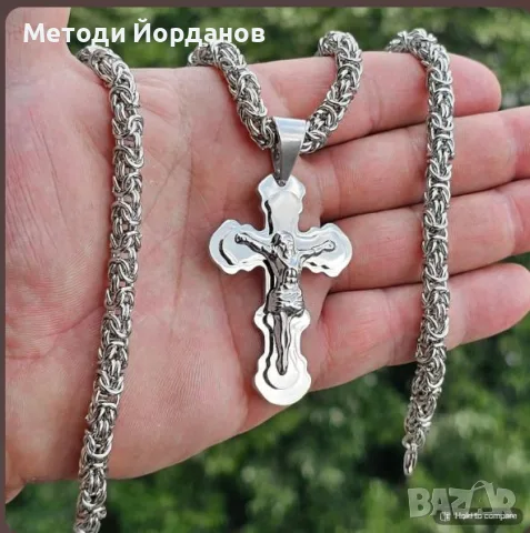 Сребърен ланец с кръст на Исус дропшипинг обява 